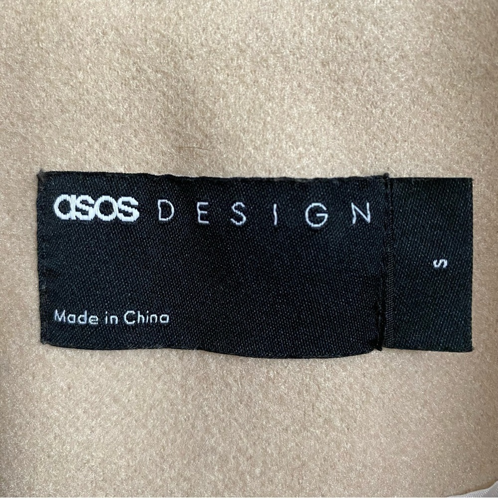 ASOS DESIGN Cream Jacket - Picture 5 of 6